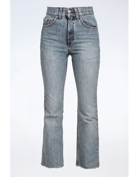 Light Blue Boot Cut Jeans / Size: ? - Fit: XXS